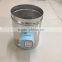Electric Motor Damper