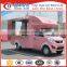 China 4x2 mini mobile fast food truck