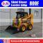 60hp Mini Skid Steer Loader China 800F - Hot Small Skid Steer Loader for Sale Skid Steer