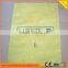 3 colors non woven/fabric bag/knitting bag printer printing machine