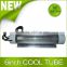 6 INCH 150MM COOL SHADE COOL TUBE AIR COOLED REFLECTOR FOR GROW LIGHT