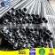 High Quality Carbon Steel Pipe