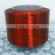 Virgin Material High Tenacity PP Yarn in 100% Polypropylene Yarn 1500D for Webbing Belt