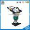 Multifunction electric tamping rammer ,Rammer made in China