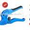 portable large diameter steel pipe cutter