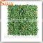 factory price new style artificial green wall decor amazing garden grass