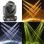 Zoom Gobo 4 in1 Beam Prism DMX stage wedding light Moving Head Light 7r 230w