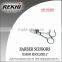 Pakistan Barber Hair Clipper,manual baber hair clippers,manual hair trimmers