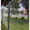 Hot sale More stable PVC coated curvy welded panel fence