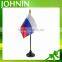 2018 Promotional Office Decorative Custom Russia Table Flag