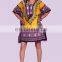 Indian Latest African Women's Dashiki Print Sun Dress Kaftan Hippie Yellow Maxi Gown Plus size