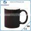 2016 New 11oz Sublimation Coated Ceramic Heat Sensitive Mug Ceramic Mug