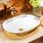 Modern design ceramic big size oval golden bathroom wash art basin