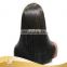 Paypal Customized Quality wig closure made wig 150% density Hotbeauty Brazilian Hair Wig