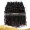 Buy Wholesale Cheapest 100 Human Hair, Kinky Hair 100 Human Hair Weave