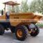 FCY20S self loading discharge mini site dumper