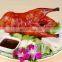 Goose roasterChinese roast duck oven Oven for peking duck