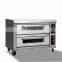Commercial electric pizza baking oven