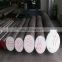 aisi 1040 carbon steel round/square  bar