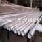 Shandong 202 stainless steel pipe