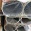 aluminium hollow tube price per kg
