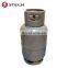 High Quality 12.5KG LPG Gas tank