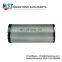 Air filter for heavy duty truck trailer