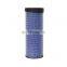 Factory Air Filter 4286130 AF25412 CF1414 P821963