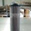 Hydraulic suction filter zngl02011401