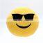 Top Quality Custom Emotion Plush Emoji Weighted Toy For Sensory Issues