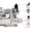 MC 500D-01CB/EUT-A DIRECT DRIVE HIGH-SPEED INTERLOCK SEWING MACHINE WITH AUOT-THREAD WIPE(UP)