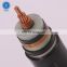 12/20kv single core XLPE copper tape metallic power cable with 500mm2