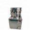 TA-300 Hot sale quail feather cleaning machine/poultry plucker for quail bird/sparrow plucker