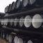 Factory Low Price Wholesale Professional Ductile Iron Pipes