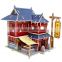Handmade house construction kit