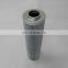 Shield Machine Oil Filter Element 2.0150 H10XL-A00-0-M Stainless Steel Filter cartridge