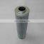 Shield Machine Oil Filter Element 2.0150 H10XL-A00-0-M Stainless Steel Filter cartridge