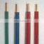 99.9% Pure Copper 0.75mm 1.5mm 2.5mm SOLID ENVIRONMENT-FRIENDLY electric PVC INSULATED COPPER WIRE