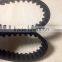 Feilizhou Rubber 133RU25 timing belt