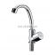 Single handle wall mount kitchen faucet