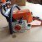 45.4cc Gasoline Chain Saw Power Head WT 3/8 LP .050 16 Inch 55 DL Guide Bar ＆ 3/8 LP .050 16 Inch 55 DL Saw Chain MS250 MS230 MS210 025 023 025 Chainsaw