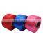 Factory Price High Tenacity Nylon 6 Texrurized Yarn Round Bright Nylon FDY Yarn