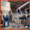 dry mortar batching plant