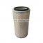 Factory price Air Filter  AF25267 For 6BT Diesel Generator KW1833 Use to Air Filter Assembly 3970588