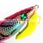 New 105mm/24g Size Hard shrimp Baits High Quality Beautiful colors Luminous Squid Jig Lures