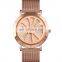 skmei watch gold odm watches men 9204