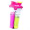 2 in 1 Double Power Protein Shaker Bottle Dual Protein Drink Food Snacks Nutrition Sport Bottle