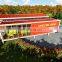 China's high-end brand container house sale price concessions