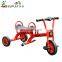 Beautiful And Durable Three Wheel Children Tricycle From China Manufacturer