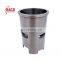BACO OUTBOARD LINER SLEEVE для SUZUKI 30HP 71MM DT-30 11212-96350 1121296350 11212-96390